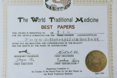 certificate-4