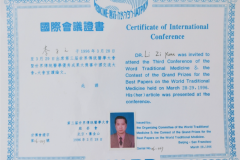 certificate-5